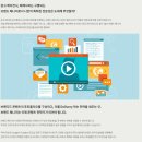 앤디안제2관학원 | [스콜레 클래스] 마케팅교육 브랜디드콘텐츠 전략 w.김천석 마스터