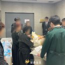 국가유공자 화장장 감면받는 방법