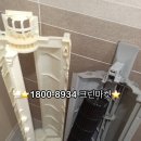 크린마켓 - 화성시 동탄대로 635 | 크린마켓