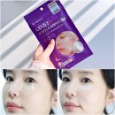 (주)대웅 | 40대 피부탄력 관리 대웅제약 이지덤 PDRN 주름패치 홈케어