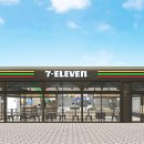 지에스(GS)25 잠원점 이미지