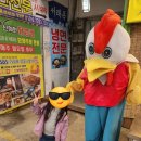 진보세탁소 이미지