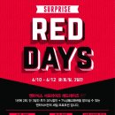 (주)데이즌 이미지