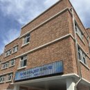 국제개발 - 광산구 신가삼효로 20 | 제 17회 ODA 자격시험 후기 (국제개발협력 관련 자격증)🍃