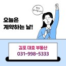 대호물류 이미지