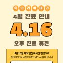 양정이나리아내과의원 네이버블로그