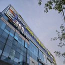 탑통증연합의원 | 방어진아산탑마취통증의학과의원