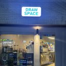 Space Draw 이미지