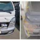 청수공업사 이미지