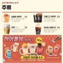 리얼펍 - 공주시 번영3로 59 | 리얼펍