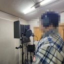 핏보이스보컬아카데미실용음악학원 이미지