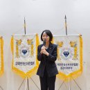 농업회사법인 보경팜테크(주) | [헤럴드경제] 대한민국신지식인협회, ‘2023 대한민국 신지식인 인증식’ 개최