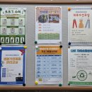 장위3동자치회관 네이버블로그