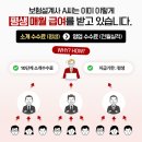 텐엑스(10x) 이미지