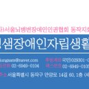 보라매동-20 이미지