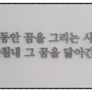 중랑행정사 이미지