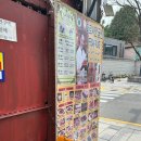 궁전 | [혜화 맛집] 대학로 맛집 혜화 이색 맛집, 페르시안 궁전 방문 후기