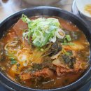 오방목장 이미지