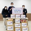 선후합기도 이미지