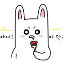 굽네치킨교동점 이미지