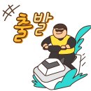 금호2동 행정복지센터 이미지