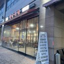 옛날식당 이미지
