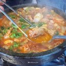 문현대성곱창 이미지