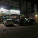 숨쉬는항아리보쌈 이미지