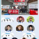주식회사 오케이쇼핑 이미지
