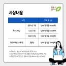 큐브랩건축사사무소 이미지