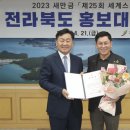 스포츠그룹