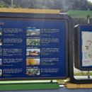 군북보건진료소 이미지