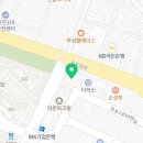 본부부치과의원 이미지