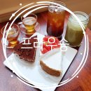 프라우송 이미지