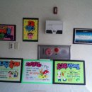 영등2동주민센터 이미지