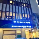 해초록 사랑 이미지
