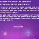 쥬크박스뮤지컬가요톱텐 이미지