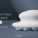 유로웰니스 이미지