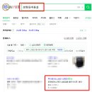 성화미용실 이미지