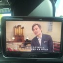 호남영창피아노 이미지
