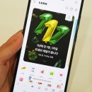 브랜치플라워 | 2026 러쉬 프레쉬 세일 추천템 샤워젤 바디스크럽 향수