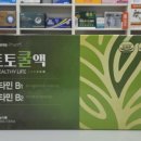 은하온누리약국 이미지