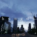 (주)디자인희훈 이미지