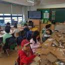 램프지역아동센터 이미지