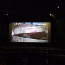 동아백화점 수성점 정문 앞 | CGV 대구수성 전 좌석 리클라이너 추천 skt 할인예매 방법 오디세이 후기