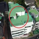 진주제일여자고등학교 이미지