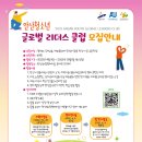 화정헬스클럽 이미지