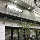 꽃구름 이미지