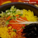 버거킹 부산화명점 이미지