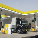 동광주유소 이미지